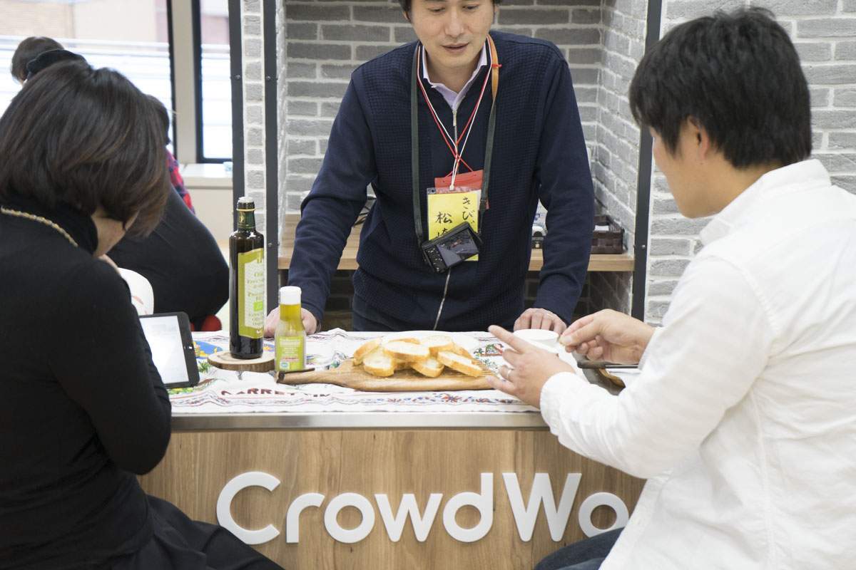 オリーブオイル